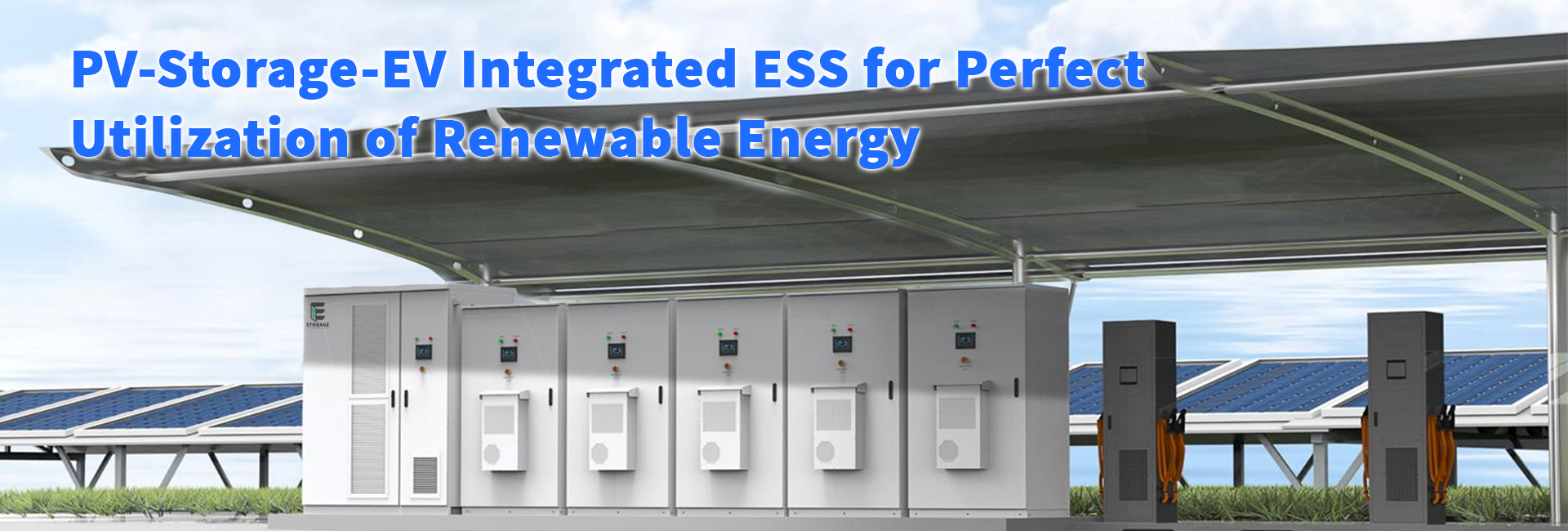 PV-Storage-EV Integrated ESS for Perfect Utilization of Renewable Energy